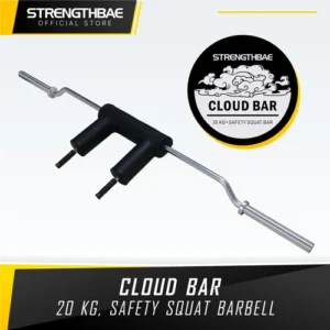 Cloud Bar - Safety Squat Bar
